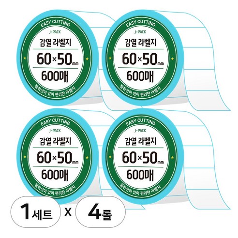 제이팩 감열 롤 라벨지 60 x 50mm 600매 4개, 1세트