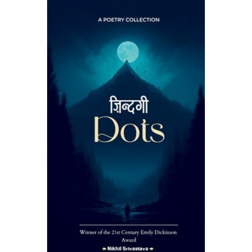 (영문도서)ज़िन्दगी Dots ज़... Paperback, Bookleaf Publishing, English, 9781807158859