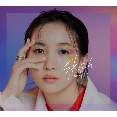 이쿠타 리라 오디오 CD 앨범 스케치 초회생산한정반 메가자켓 일반반 그림 부속 - 이쿠다 일본 발송 - 가요