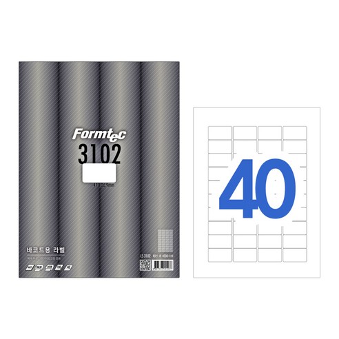LS-3102 40칸 100매 바코드용 라벨 레이저 잉크젯 겸용(LS3102), 1개