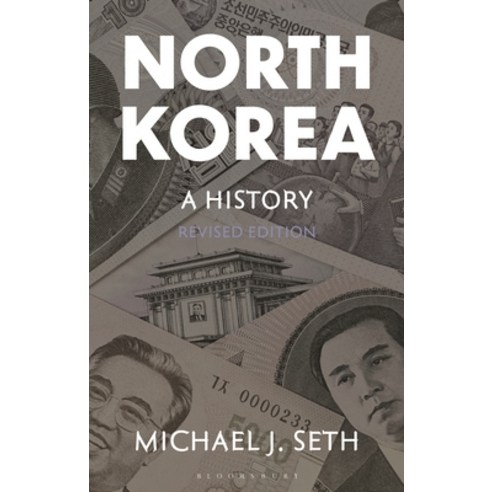 (영문도서)North Korea: A History Paperback, Bloomsbury Academic, English, 9781350475434