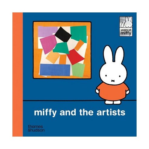 영문 유아도서Miffy and the Artists Hadcover (영국판) 9780500653784 2468398 - 그림책 일반