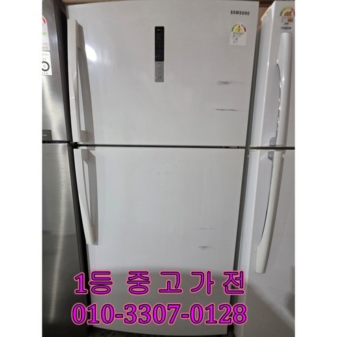 [중고] 삼성 585리터 일반냉장고