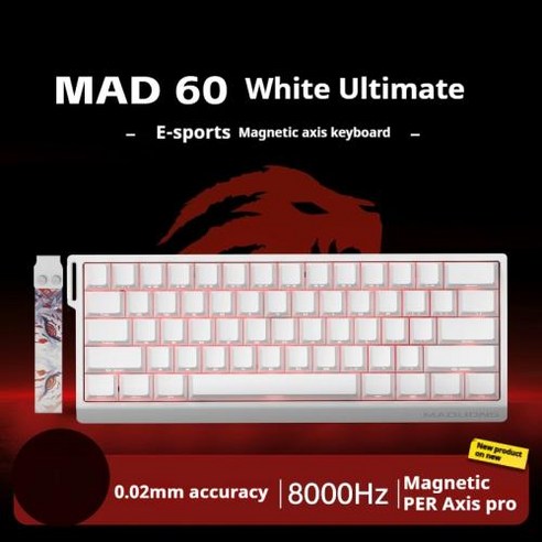 FGG Madlions MAD60 MAD68 HE 기계식 키보드 61Keys68Keys 핫 스왑 고속 트리거 PC Esports ...