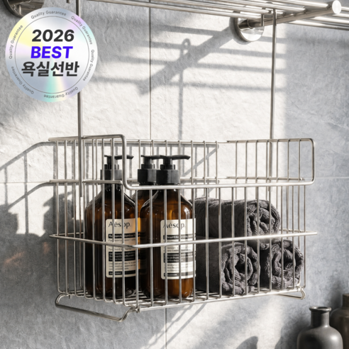 시우스 304 스텐 욕실 선반 걸이형 바스켓, 1개, 실버