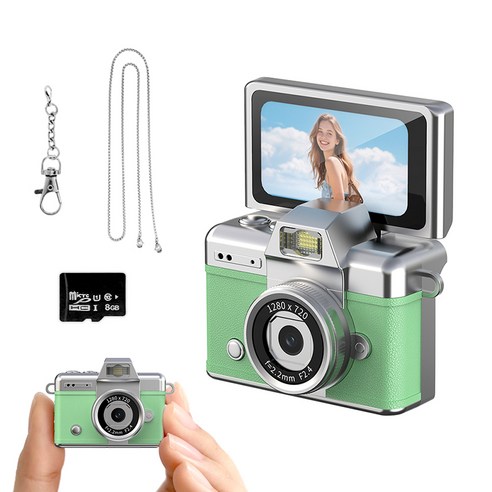 FDUCE 미니 디지털 감성 카메라 LK-027 + 8GB 메모리 카드, 1개, 그린