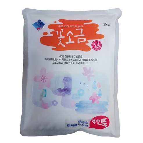 '한주 한주소금 꽃소금, 1kg, 1개' 최저가 검색, 최저가 5,820원 - 할인 알림