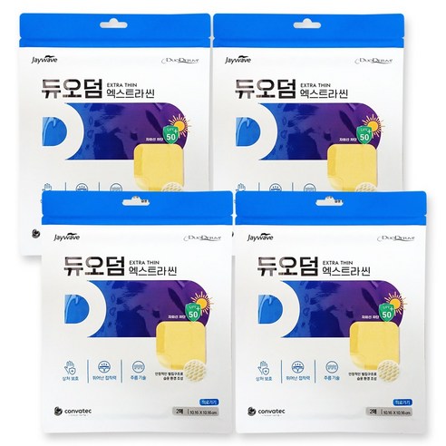 듀오덤 엑스트라 씬 2P, 4개