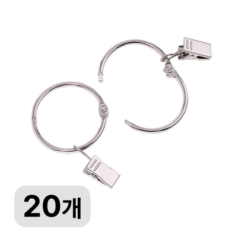 개폐형 스틸 링 집게 고리 다용도 클립, 실버, 20개