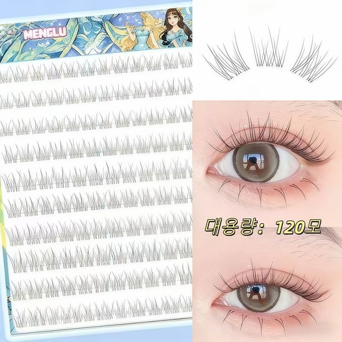 MUYU 노글루 속눈썹 극세사 맨얼굴에 어울림 내추럴 풀없이 붙이는 가닥 속눈썹 9-11mm B컬 투명라인, 1개, 블랙