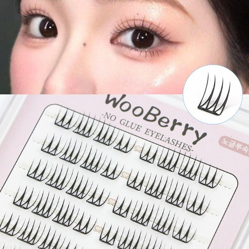 WooBerry 초경량 노글루 속눈썹 플랫모 U형 라이트 아이돌 속눈썹 접착식 원터치 아이래쉬 10mm 80PCS, 1개, Black