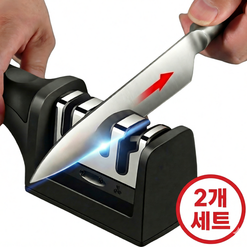 가정용 4in1 칼갈이 스파코라 전문가용, 1개, 블랙+레드 혼합