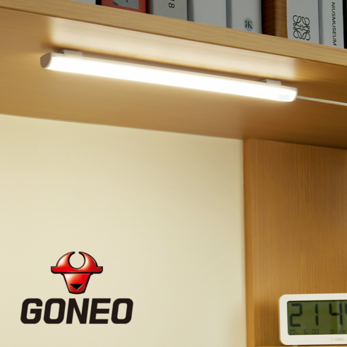 GONEO 붙이는 독서등 밝기조절 3색변환 40cm, 화이트