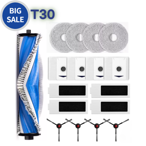 [호환] 에코백스 t30 옴니 프로옴니 맥스 omni / pro omni / max 디봇 물걸레 더스트백 필터 브러쉬 세트