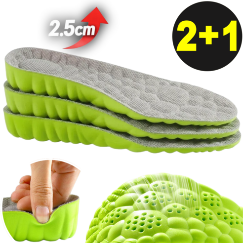 유닉황 2+1 푹신한 남성 쿠션깔창 3개세트 2.5cm 키높이 발편한 구름깔창 통기성 메쉬
