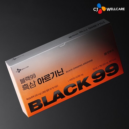 한뿌리 CJ 블랙99 흑삼 아르기닌 7p 맛있게 먹은 솔직 후기 - 상품 이미지 3