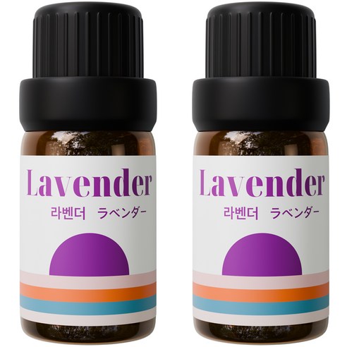 2개입 천연 유기농 아로마오일 에센셜오일, 유기농 라벤더오일, 5ml, 2개