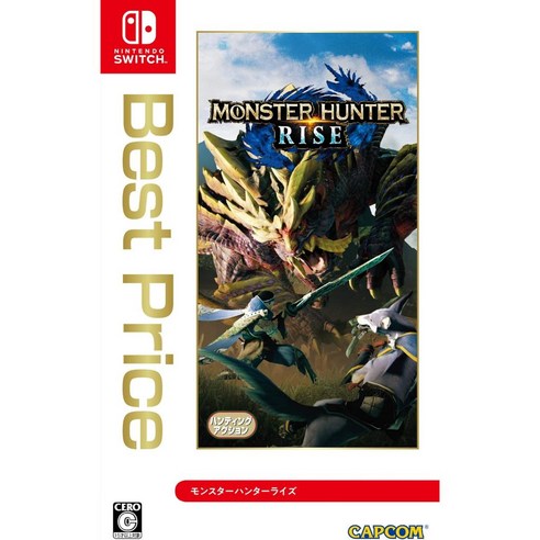 Nintendo Switch 魔物獵人 崛起 Monster Hunter Rise 日版 中文版 - 遊戲作品 | 酷澎