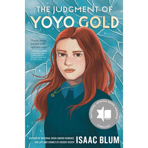 (영문도서)The Judgment of Yoyo Gold Paperback, Philomel Books, English, 9780593525869