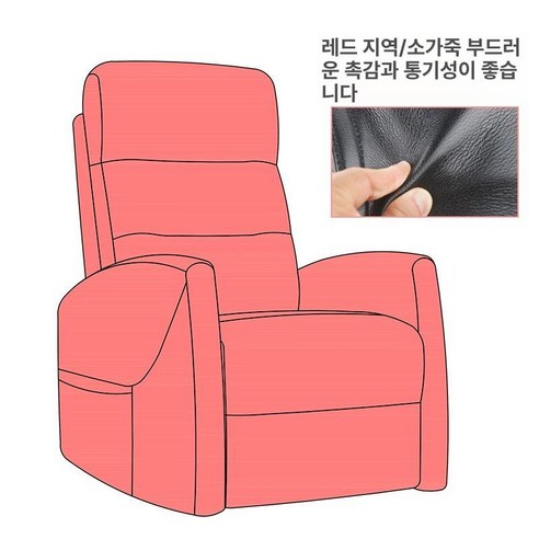 디앤디 쇼파 4인용모션소파 3인용모션소파 모션, 풀 레더 브라운 맞춤 주문, 수동 잠금 바퀴