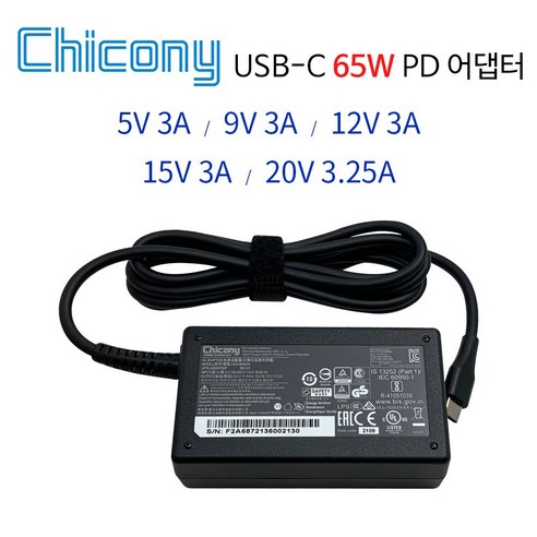 삼성 LG HP DELL 파트너사 - 치코니 정품 65W USB-C PD 노트북 충전기 + 케이블 (기업용 납품용), 치코니 65W C타입 *1개 + 3구 케이블, 1개