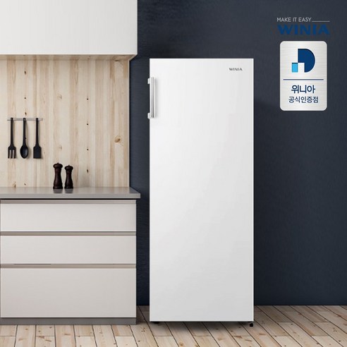 넉넉한 수납과 뛰어난 냉동 성능을 갖춘 위니아 소형 냉동고, 가정의 냉동 보관 문제를 해결하다.