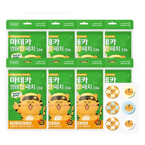 동국제약 썸머 향 패치 24매 여름 야외활동 필수템 유아 썸머패치 천연 아로마 오일사용 마데카 썸머패치, 8개