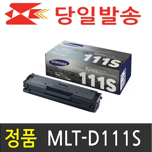 삼성 정품토너 MLT-D111S SL-M2029용, 검정, MLT-D111S/..., 1개 - 토너 | 쿠팡