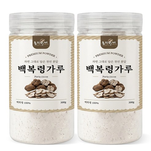 동의한재 100% 국산 백복령 가루 분말 300g, 2개 맛있게 먹은 솔직 후기 썸네일