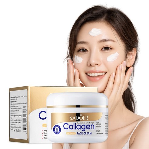 LIONGD 1+1 콜라겐 모이스처 대용량 크림 미백 주름개선 리프팅 수분크림 이미지 2