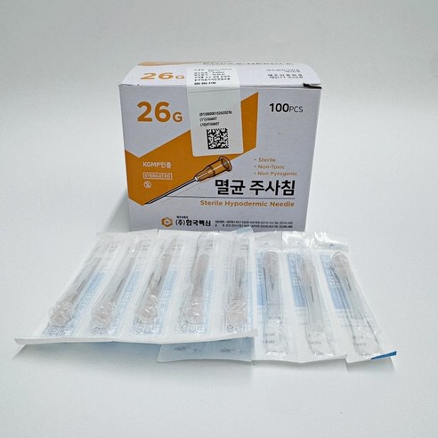 한국백신 일회용 주사침 26G 1/2" 100개, 1박스