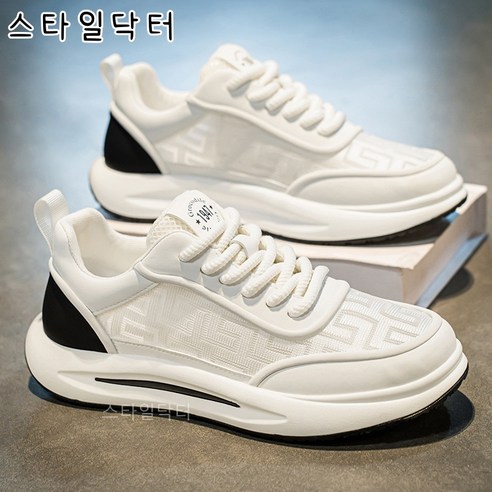 스타일닥터 남자 신발 봄여름 통기 빙사 망면 캐주얼 판화 경질 소프트 베이스 저방 소백 신발 남자