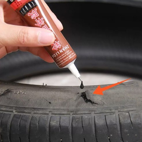 갬성가게 타이어 자동차 오토바이 자전거 수리 접착제 고무 본드 패치 실사용 후기 | 효과 있을까? - 상품 이미지 1
