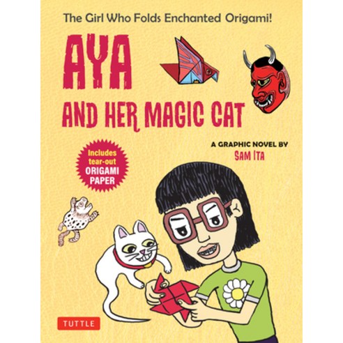 (영문도서)Aya and Her Magic Cat: A Graphic Novel: The Girl Who Folds Enchanted Origami! Paperback, Tuttle Publishing, English, 9784805319987