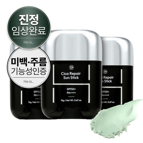 히이즈 시카 리페어 선스틱 기름종이 뽀송 진정 자외선 차단 기능성 SPF50+ PA++++, 3개, 19g
