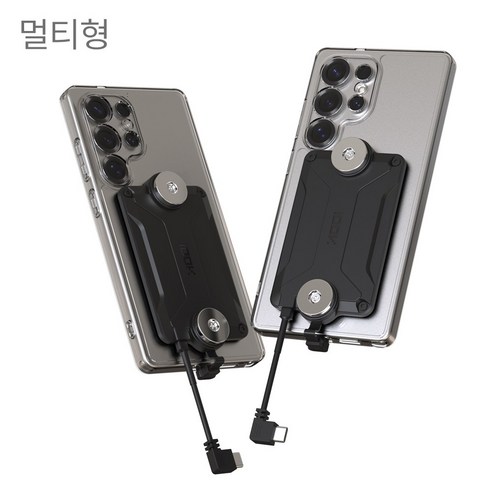 백케이 오토바이 딱판 C타입 자석거치대 충전패드 찍판 배달대행 실사용 후기 | 효과 있을까? - 상품 이미지 4