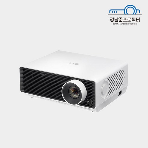 LG전자 BU50NST 5000안시 4K UHD 중고빔프로젝터, B급(5000~10000시간)