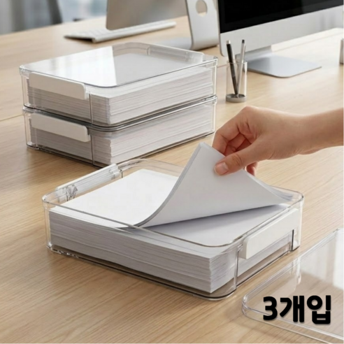 모루아 A4 한눈정리 분리수납 파일 케이스, 3개, 투명