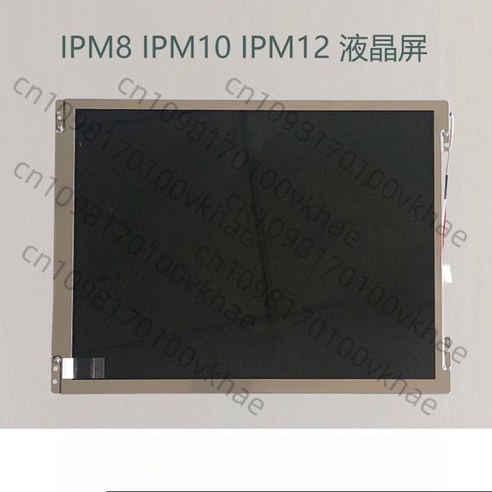 IPM8 IPM10 IPM12 LCD 화면 IMEC8 IMEC10 IMEC12 06 모니터 디스플레이 화면 - 타블렛(디지타이저 ...