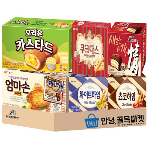 곽과자 혼합 세트 ( 엄마손파이 + 카스타드 + 쿠크다스 + 초코파이 + 화이트하임 + 쵸쿄하임 ), 1세트, 곽과자 6종
