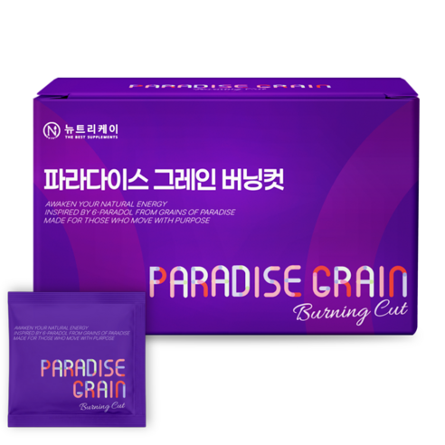 뉴트리케이 파라다이스 그레인 버닝컷 6파라돌, 1박스, 60정