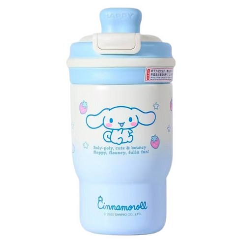 StarR 패밀리 시리즈 캐릭터 일러스트 플립 커버 보온병, 시나모롤 블루, 1개, 410ml
