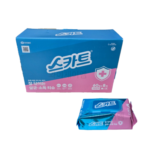 스카트 잘 닦이는 살균 소독 티슈, 8개