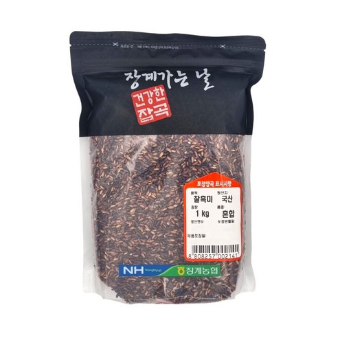 [농협] [25년산] 장수 장계농협 국산 찰흑미, 1kg, 1개