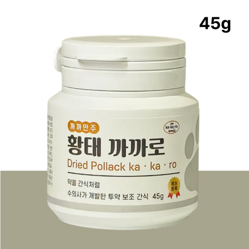강아지약먹이기 투약보조제 약 거부하는 강아지를 위한 약 보조 간식 황태까까로 45g, 황태, 1개