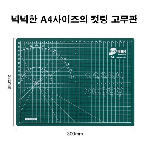 BINDESIGN 프라모델 조립 공구 입문용 12종 풀세트 솔직 후기 | 취미생활 필수템 - 상품 이미지 4