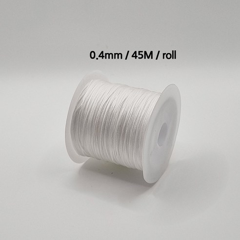 [비즈엔케이] 0.4mm 나일론 매듭실 45M (롤) 판매단위 팔찌 만들기 재료, 1개, 화이트