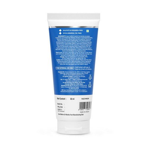 The Derma Co 2% Salicylic Acid Gel Face ... 실사용 후기 | 효과 있을까? - 상품 이미지 3