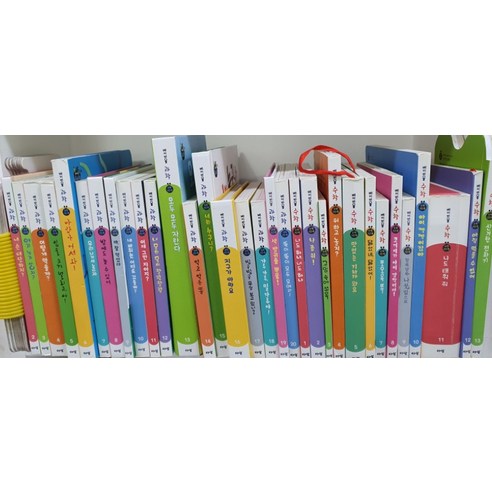 우리 아이 첫 수학, 놀이처럼 즐겁게 시작할 수 없을까 베이비올수과학