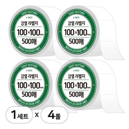 제이팩 감열 롤 라벨지 100 x 100mm 500매 4개, 1세트
